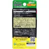 商品画像 3 のサムネイル