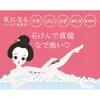 商品画像 4 のサムネイル