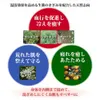 商品画像 6 のサムネイル