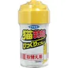商品画像 1 のサムネイル