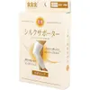 商品画像 2 のサムネイル