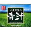 商品画像 1 のサムネイル