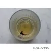 商品画像 3 のサムネイル