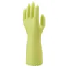 商品画像 2 のサムネイル