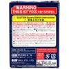 商品画像 3 のサムネイル