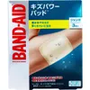 商品画像 1 のサムネイル