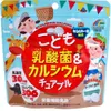 商品画像 1 のサムネイル