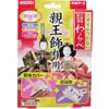 商品画像 1 のサムネイル