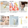 商品画像 4 のサムネイル