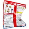 商品画像 2 のサムネイル