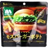 商品画像 1 のサムネイル
