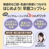商品画像 5 のサムネイル