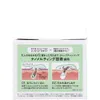 商品画像 3 のサムネイル