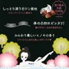 商品画像 7 のサムネイル