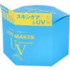 商品画像 3 のサムネイル