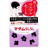 商品画像 1 のサムネイル