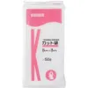 商品画像 2 のサムネイル
