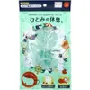 商品画像 1 のサムネイル