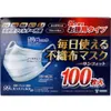 商品画像 2 のサムネイル