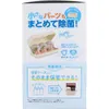 商品画像 4 のサムネイル