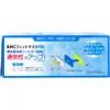 商品画像 3 のサムネイル