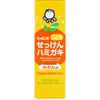 商品画像 1 のサムネイル