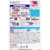 商品画像 2 のサムネイル