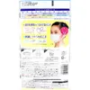 商品画像 2 のサムネイル