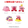 商品画像 4 のサムネイル