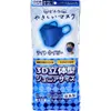 商品画像 5 のサムネイル