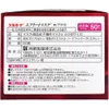 商品画像 4 のサムネイル
