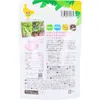 商品画像 2 のサムネイル