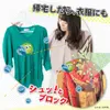 商品画像 8 のサムネイル