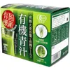 商品画像 1 のサムネイル