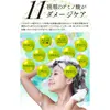 商品画像 7 のサムネイル