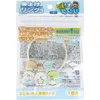商品画像 1 のサムネイル
