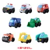 商品画像 4 のサムネイル