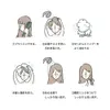 商品画像 4 のサムネイル