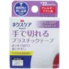 商品画像 1 のサムネイル