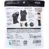 商品画像 2 のサムネイル
