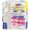商品画像 3 のサムネイル