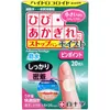 商品画像 1 のサムネイル