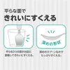 商品画像 5 のサムネイル