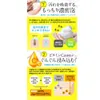 商品画像 5 のサムネイル