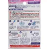 商品画像 2 のサムネイル