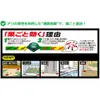 商品画像 3 のサムネイル