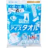 商品画像 1 のサムネイル