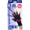 商品画像 1 のサムネイル