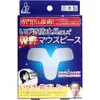 商品画像 1 のサムネイル