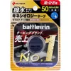 商品画像 1 のサムネイル